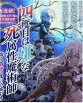 街头歌王 韩国综艺免费观看